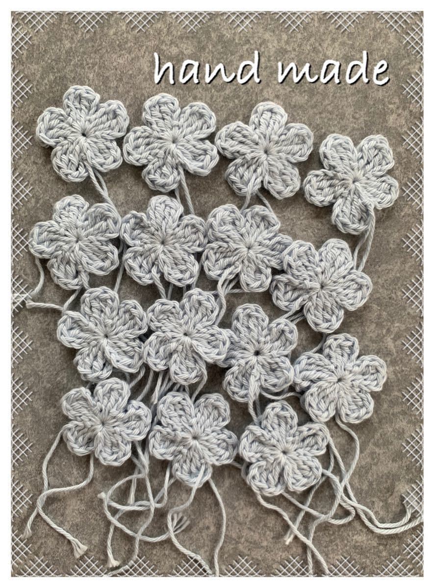 Paypayフリマ 花モチーフ かぎ針編み Cotton 水色 Paypayフリマ 花モチーフ かぎ針編み Cotton 水色