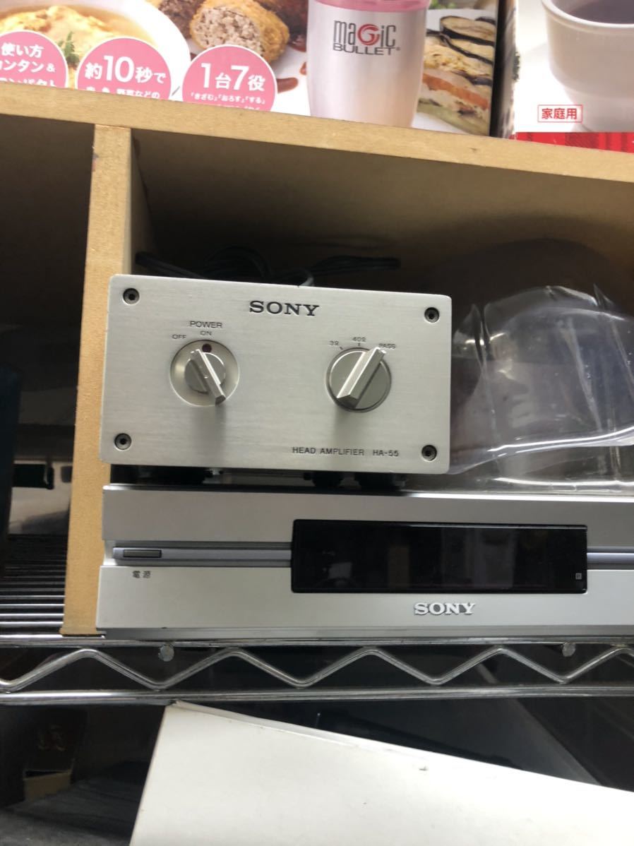 ソニー ヘッドアンプ HA-55 Sony ha-55 ソニー ヘッドアンプ HA-55 Sony ha-55