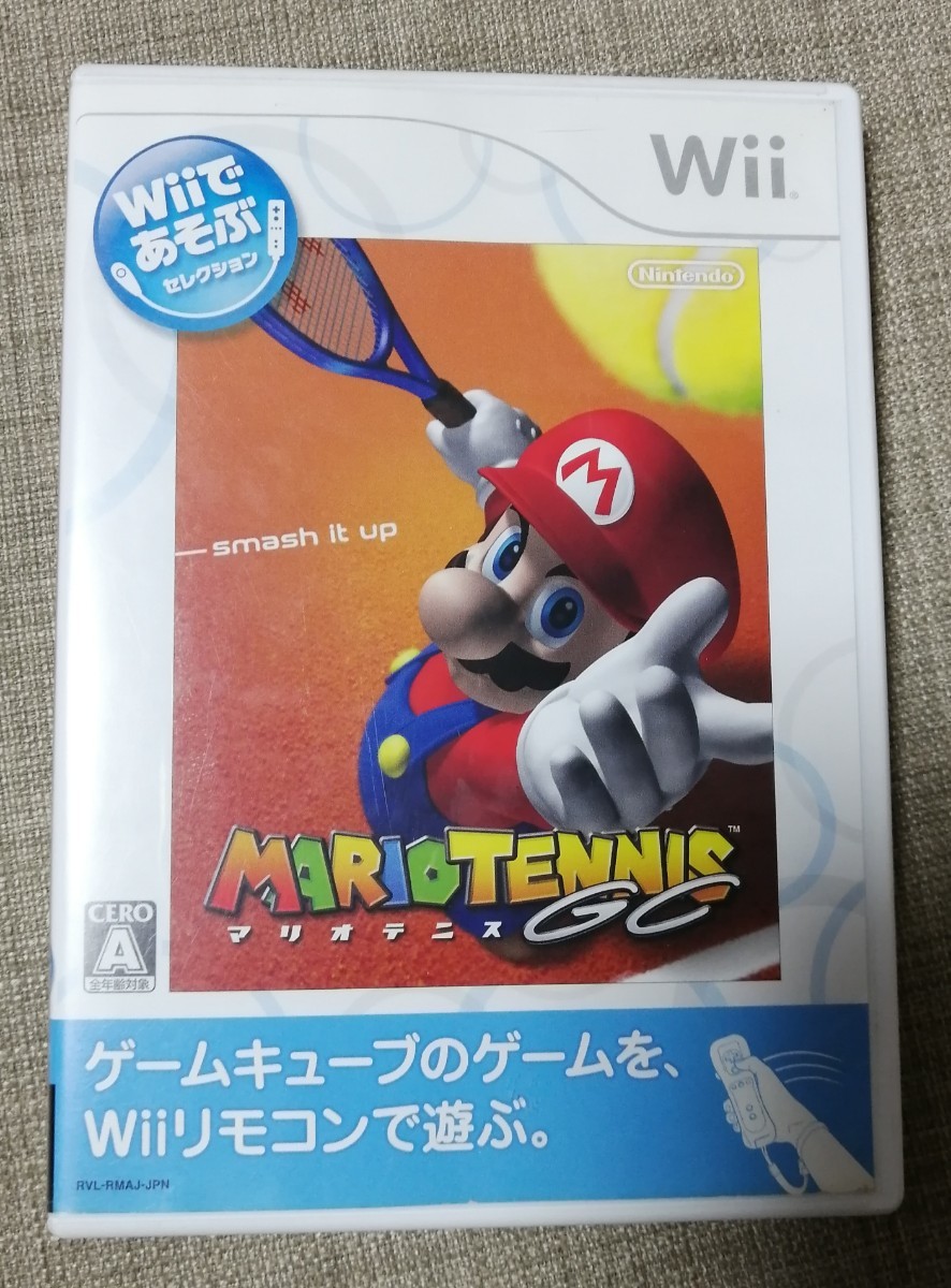 Wii 　マリオ　テニスGC