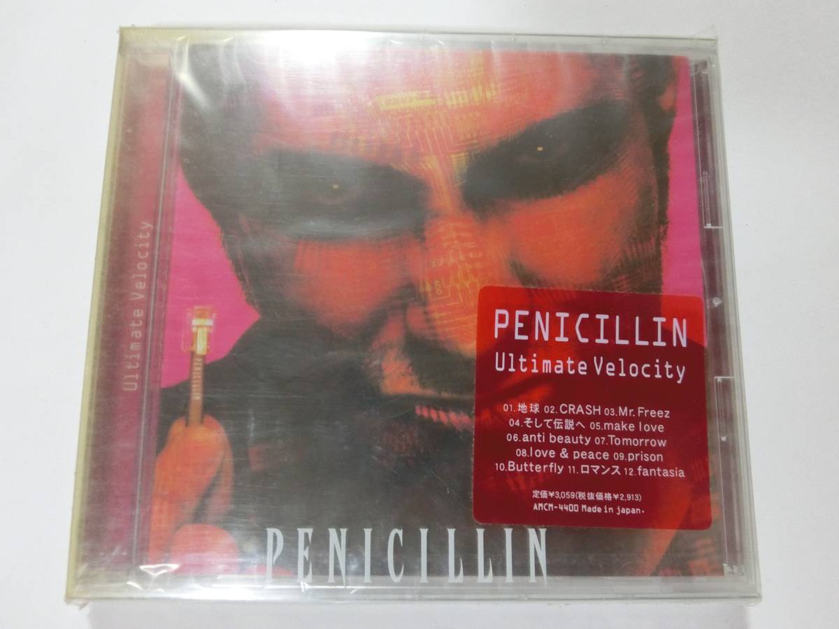 新品　CD　Penicillin 　「Ultimate Velocity」 　★値下げ相談・セット販売希望等あればお気軽にどうぞ★