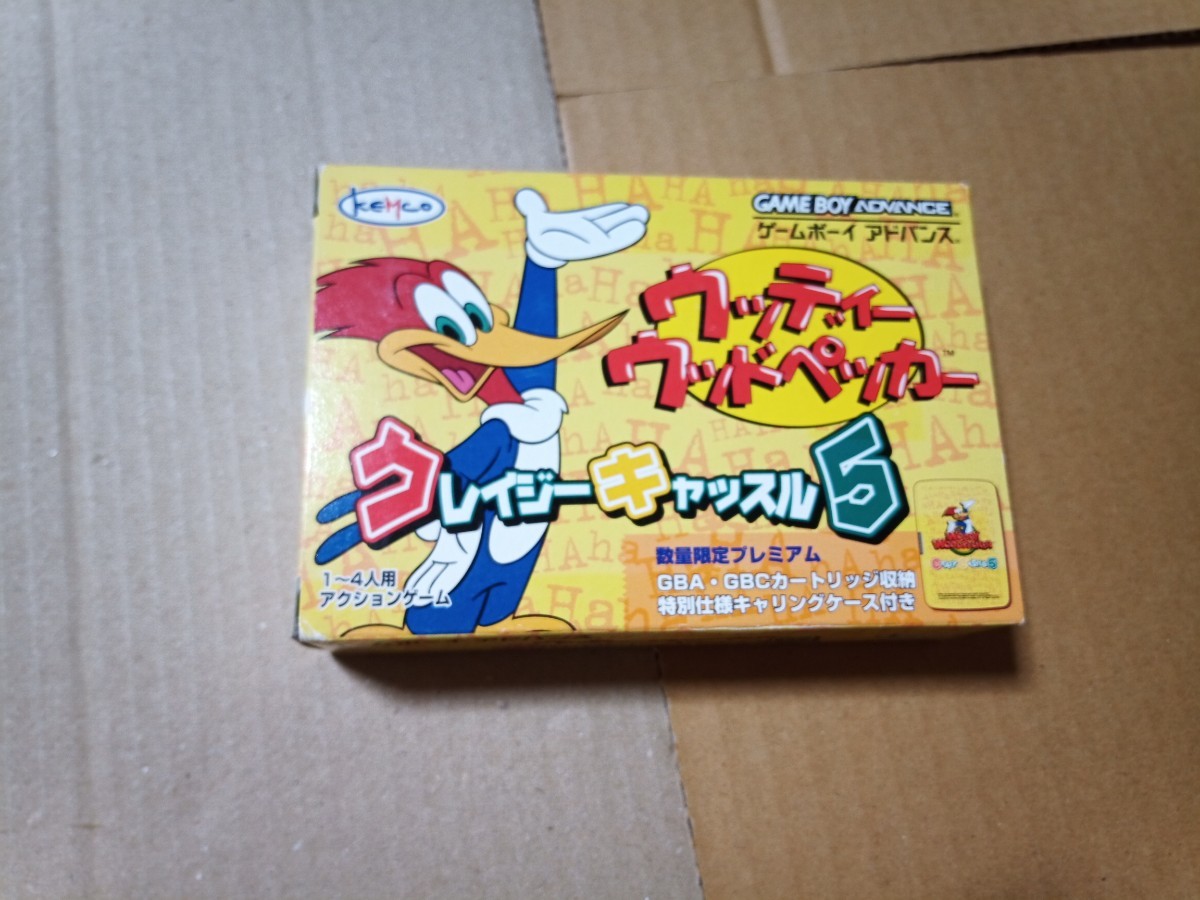 ウッディウッドペッカー クレイジーキャッスル5