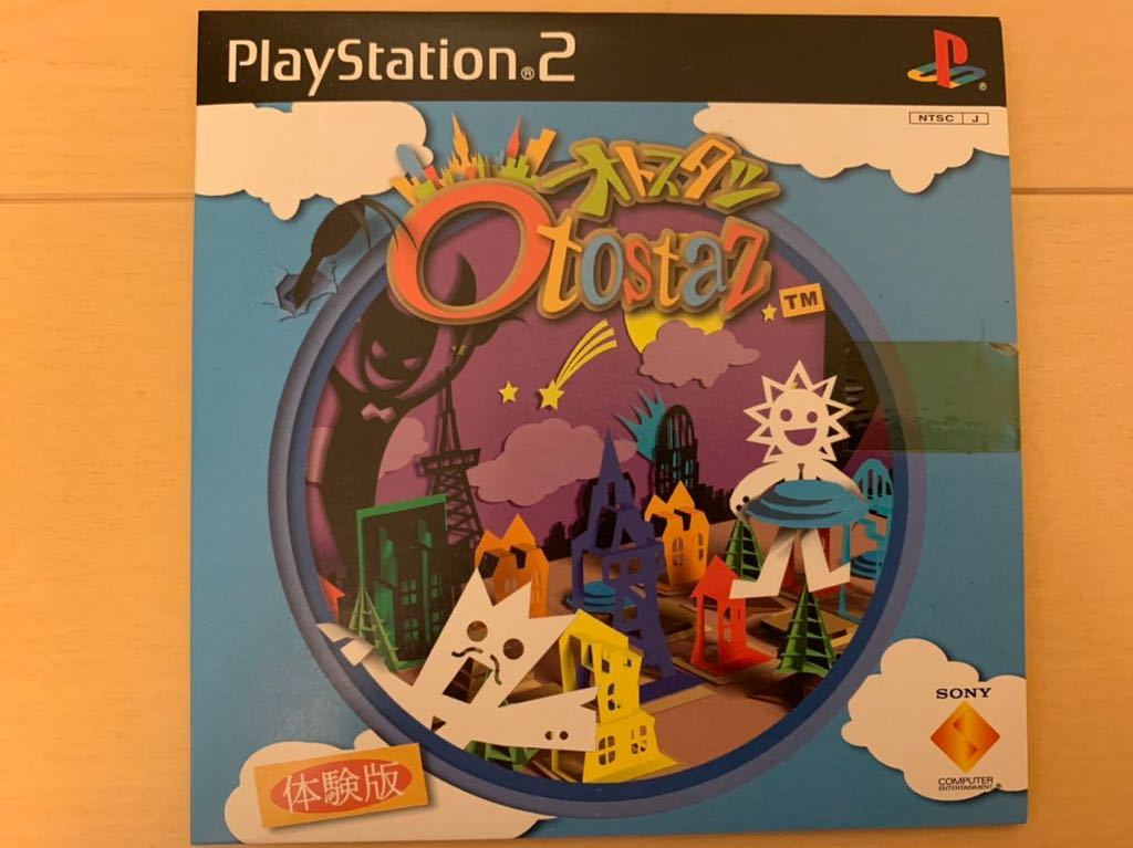 PS体験版ソフト オトスタツ（Otostaz ）非売品 送料込み プレイステーション SONY PlayStation DEMO DISC ソニー