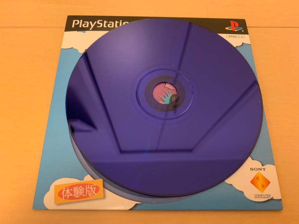 PS体験版ソフト オトスタツ（Otostaz ）非売品 送料込み プレイステーション SONY PlayStation DEMO DISC ソニー_画像4