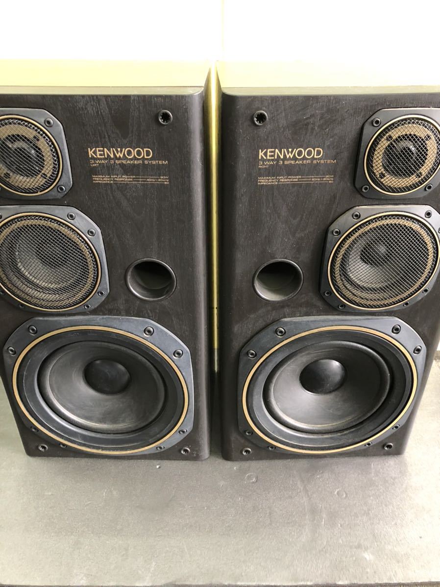 売り切りNo.781★★ KENWOOD 3WAY スピーカーシステム　ジャンク_画像3