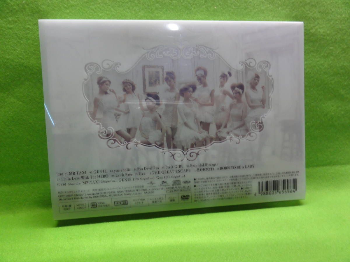 CD-34 CD 少女時代　/ ジャパン　ファースト　アルバム　リミテッドエディション　 中古品