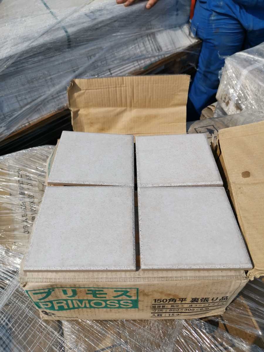 新発売の プリモス 150角平 裏張り品 磁器質 施ゆう 床ユニットタイル