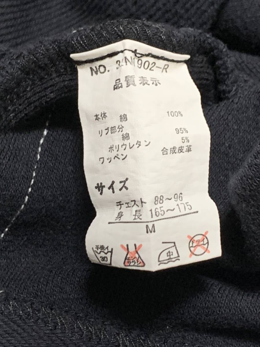 [Norton] 刺繍デザイン コットンポロシャツ M ブラック ノートン_画像8