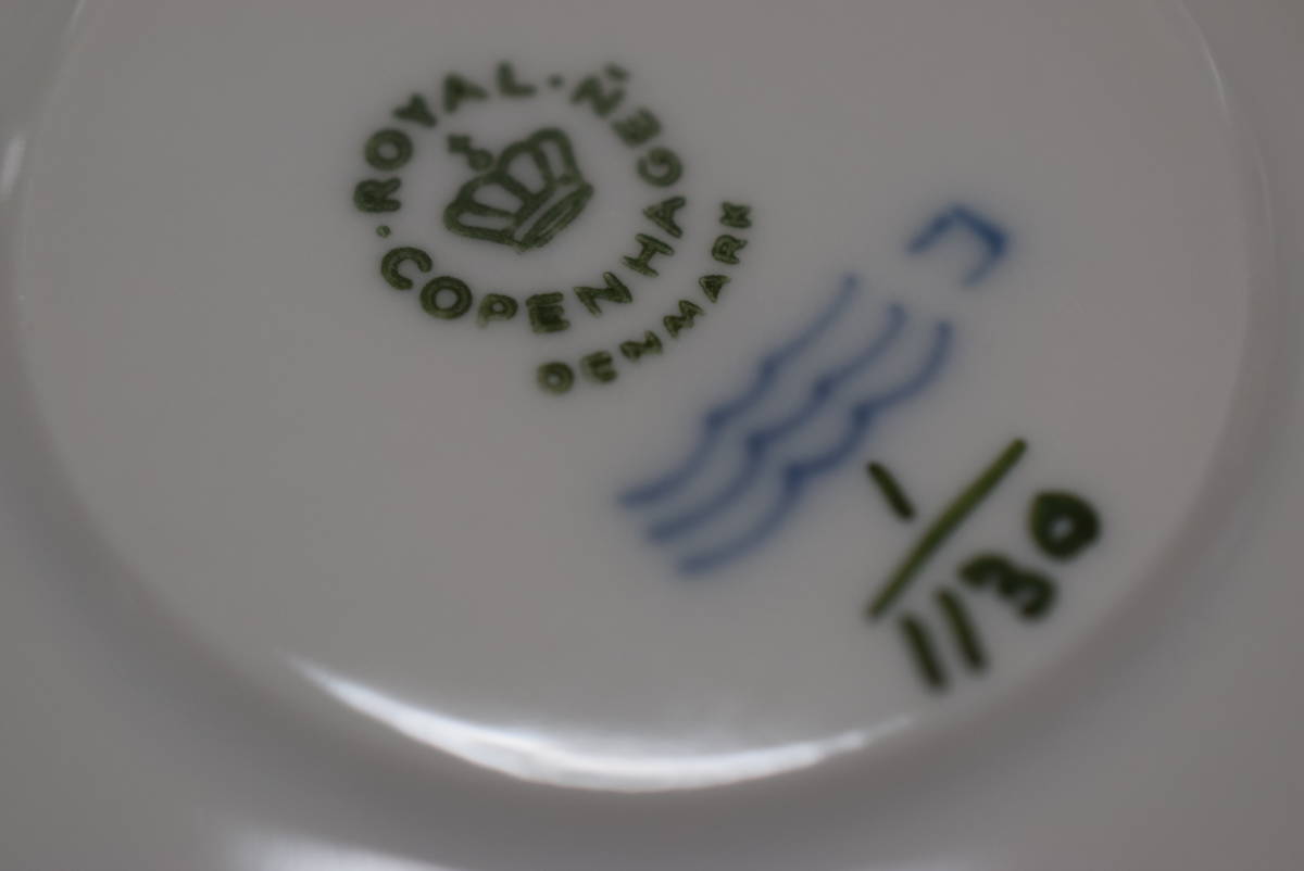 Nordic　Denmark　RoyalCopenhagen　fulllace　tea‐cup＆saucer　ティーカップ＆ソーサー　デンマーク ロイヤルコペンハーゲン フルレース_画像10
