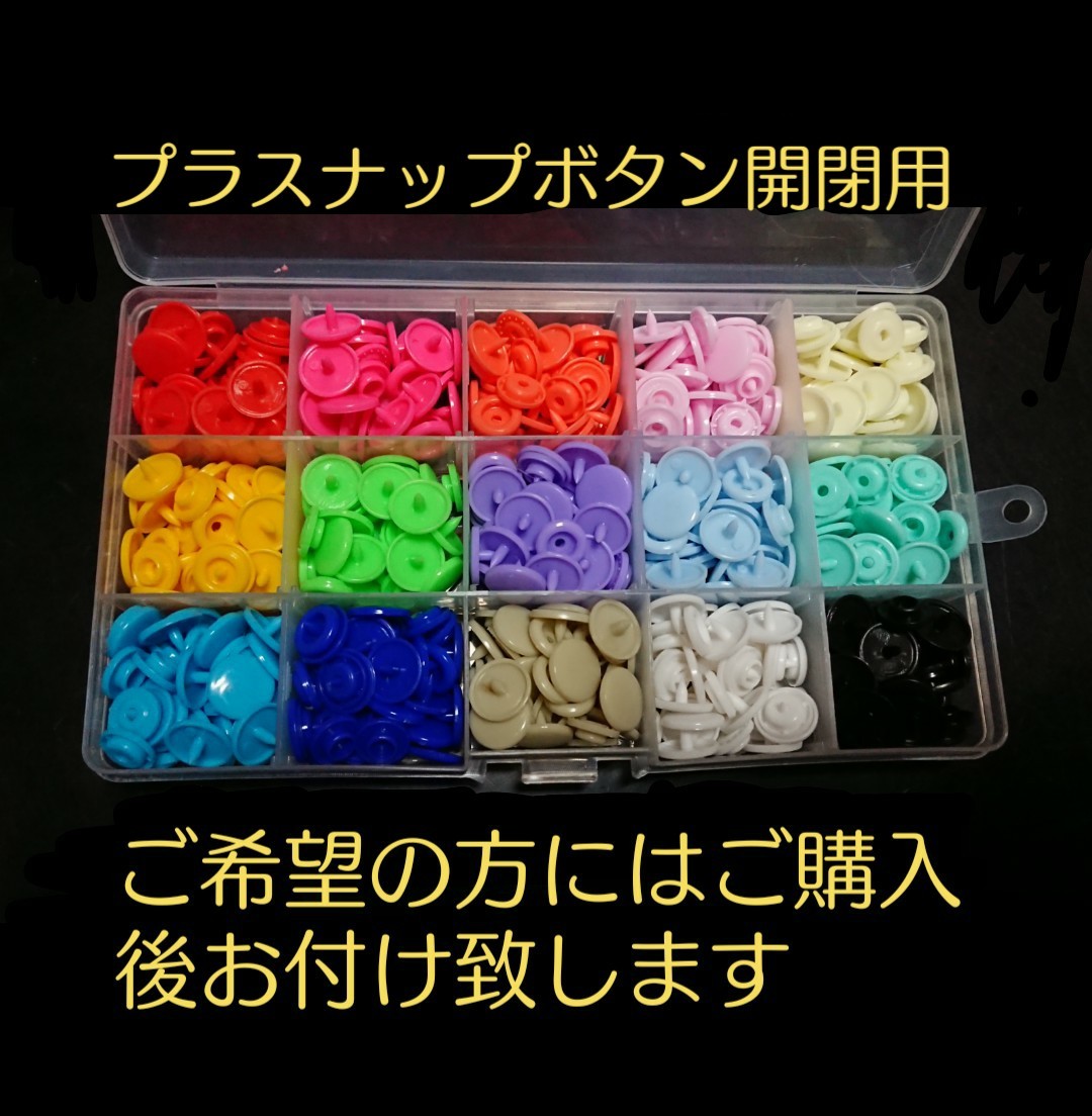 ★ハンドメイド★ミニグラニーバック