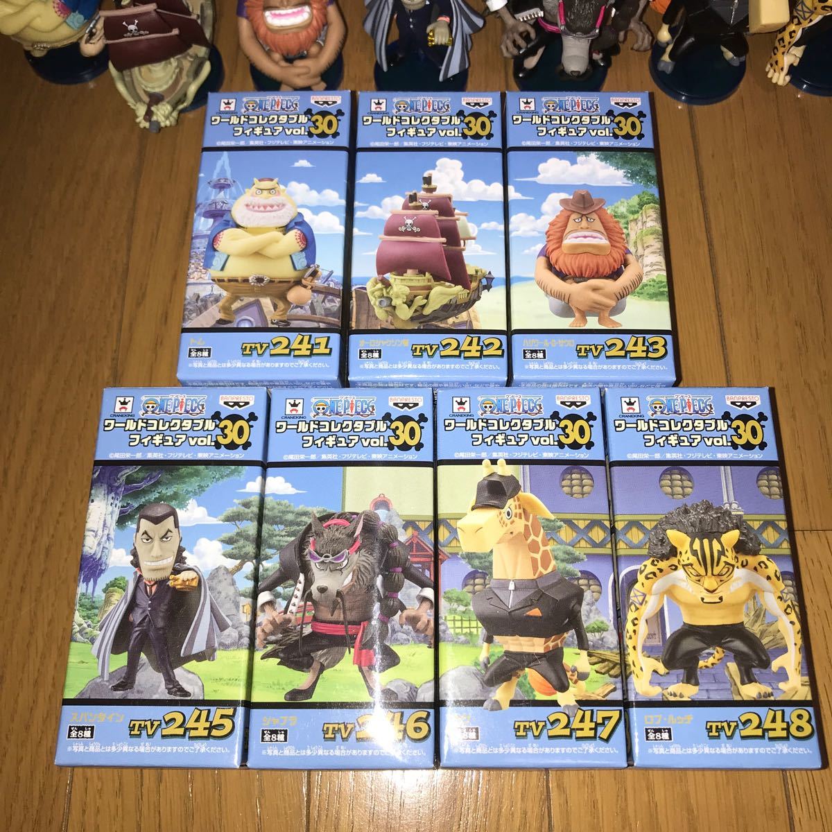 Paypayフリマ ワンピース コレクタブル Vol 30 7種セット Paypayフリマ ワンピース コレクタブル Vol 30 7種セット