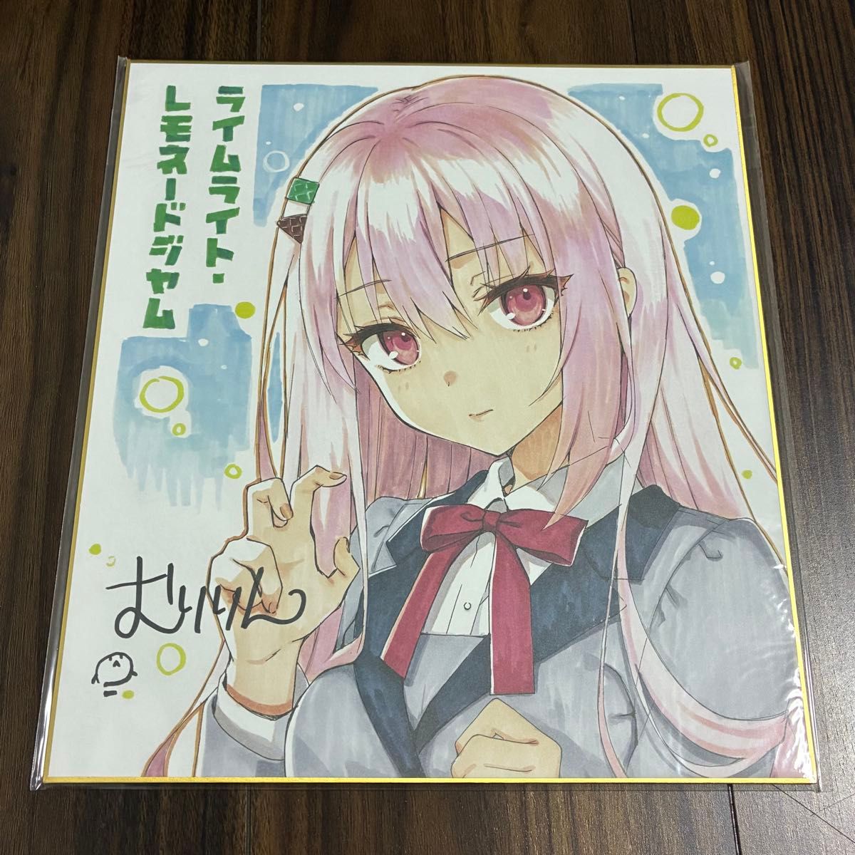 ライムライト・レモネードジャム　特典　色紙６枚　ボイスドラマ　添い寝　アルバム ライムライト・レモネードジャム プレミアム 限定版 ゆずソフト