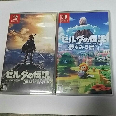 ゼルダの伝説 ブレス オブ ザ ワイルド と夢をみる島