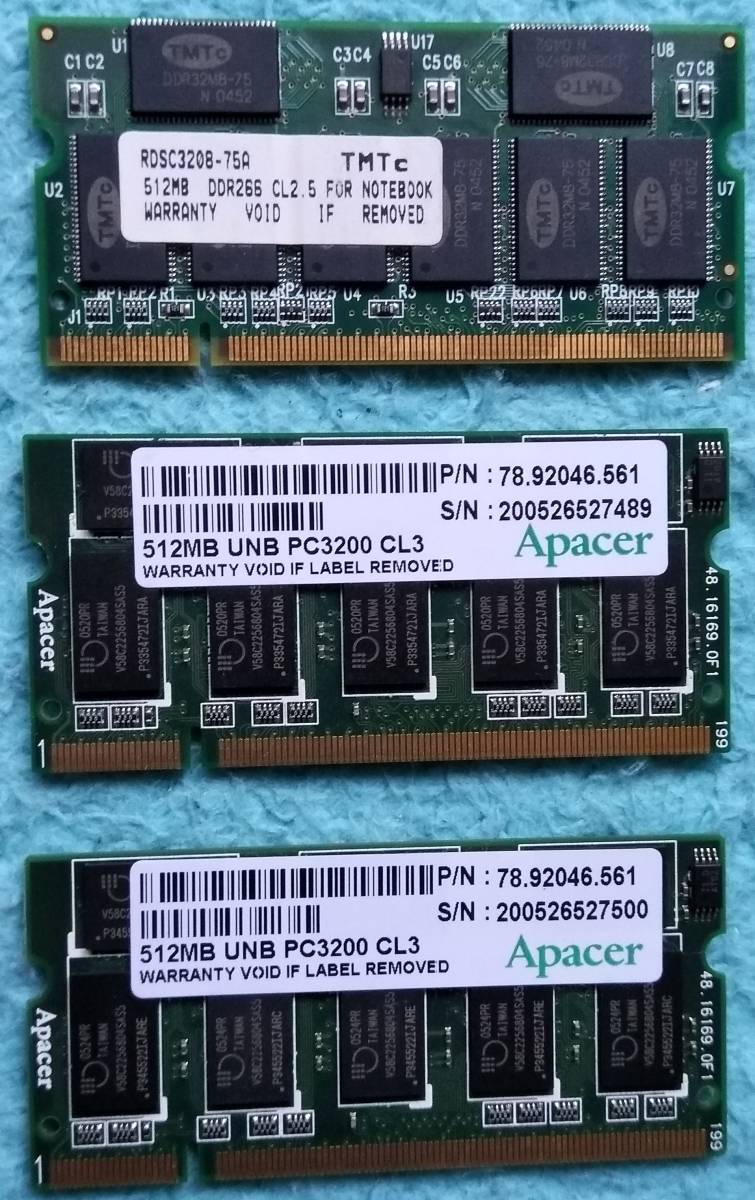 * memory DDR SDRAM 512MB 3 pieces set operation not yet verification junk treatment 