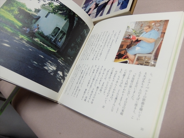 item_image_8