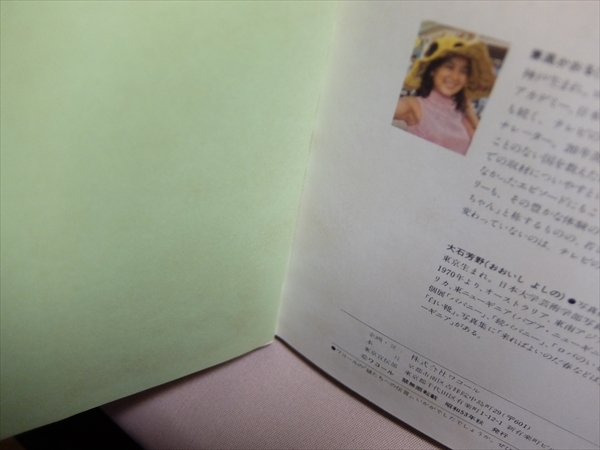 item_image_10