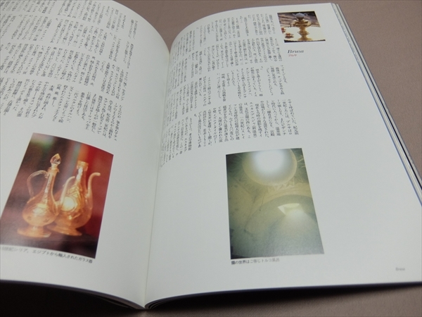 item_image_8