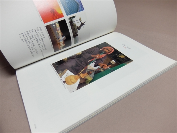 item_image_9