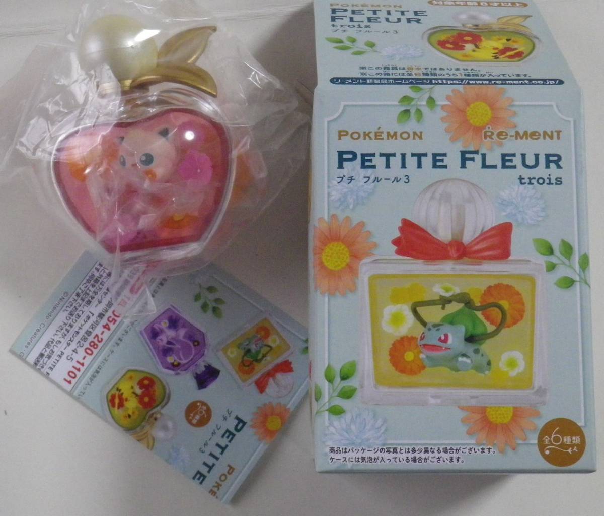 ポケモン プチフルール3 5 プリン Petite Fleur Trois 代購幫 ポケモン プチフルール3 5 プリン Petite Fleur Trois 代購幫