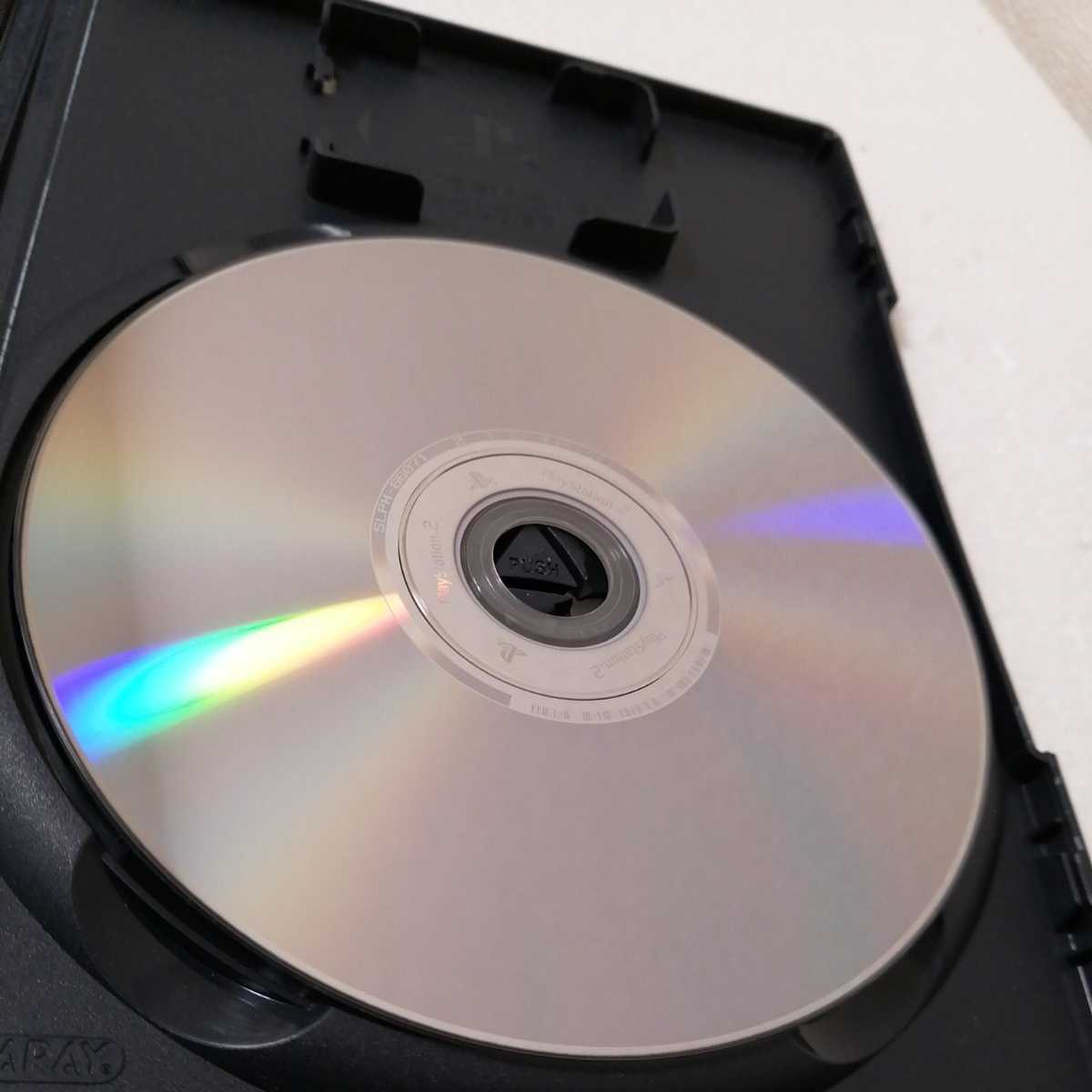 Paypayフリマ Ps2 シャドウハーツ シャドウハーツフロム ザ ニューワールド 攻略本 Paypayフリマ Ps2 シャドウハーツ シャドウハーツフロム ザ ニューワールド 攻略本