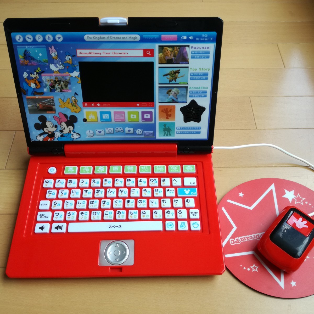 Paypayフリマ バンダイ ディズニー ワンダフルドリームパソコン Paypayフリマ バンダイ ディズニー ワンダフルドリームパソコン
