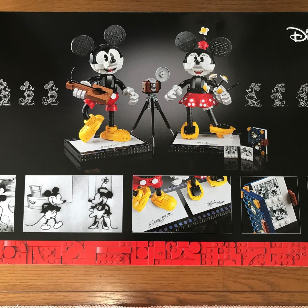 Paypayフリマ 新品未開封 レゴ Lego ミッキーマウス ミニーマウス Paypayフリマ 新品未開封 レゴ Lego ミッキーマウス ミニーマウス