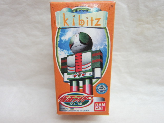 ! гель шокер воин *kibitz/ki Bit'z * Kamen Rider серии 2* распроданный фигурка * не использовался товар *!