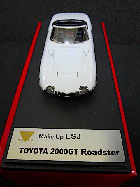  Toyota 2000GT 007 скрепление машина * 1/43 макияж искусство гравировки plate + дисплей основа + оригинальная коробка не товары на витрине 007. 2 раз ..