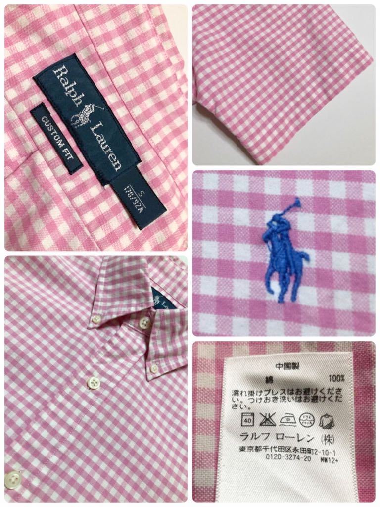 【美品】 Polo Ralph Lauren ポロ ラルフローレン ボタンダウン ギンガムチェック シャツ トップス サイズS 170/92A 半袖 ピンク 白_画像5