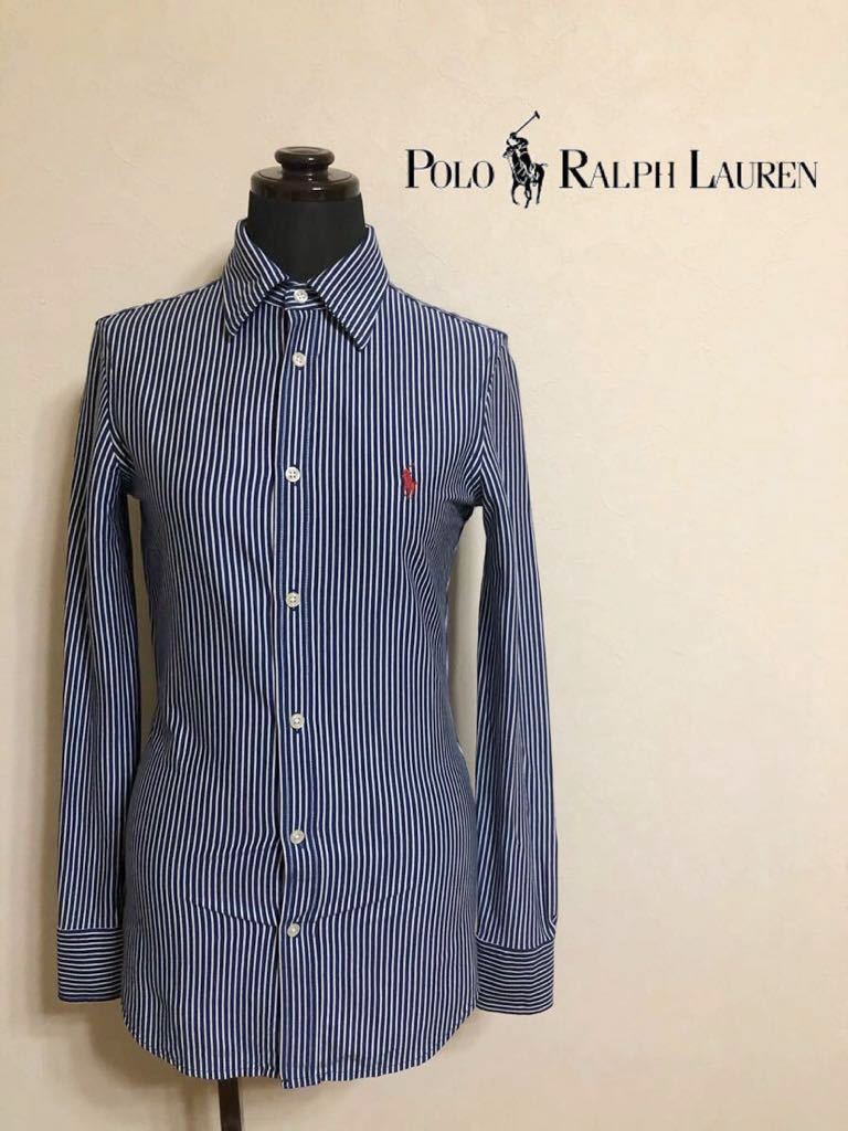 【美品】 Polo Ralph Lauren KNIT DRESS SHIRT ポロ ラルフローレン レディース ストライプ柄 ドレスシャツ トップス サイズXS 長袖 青 白