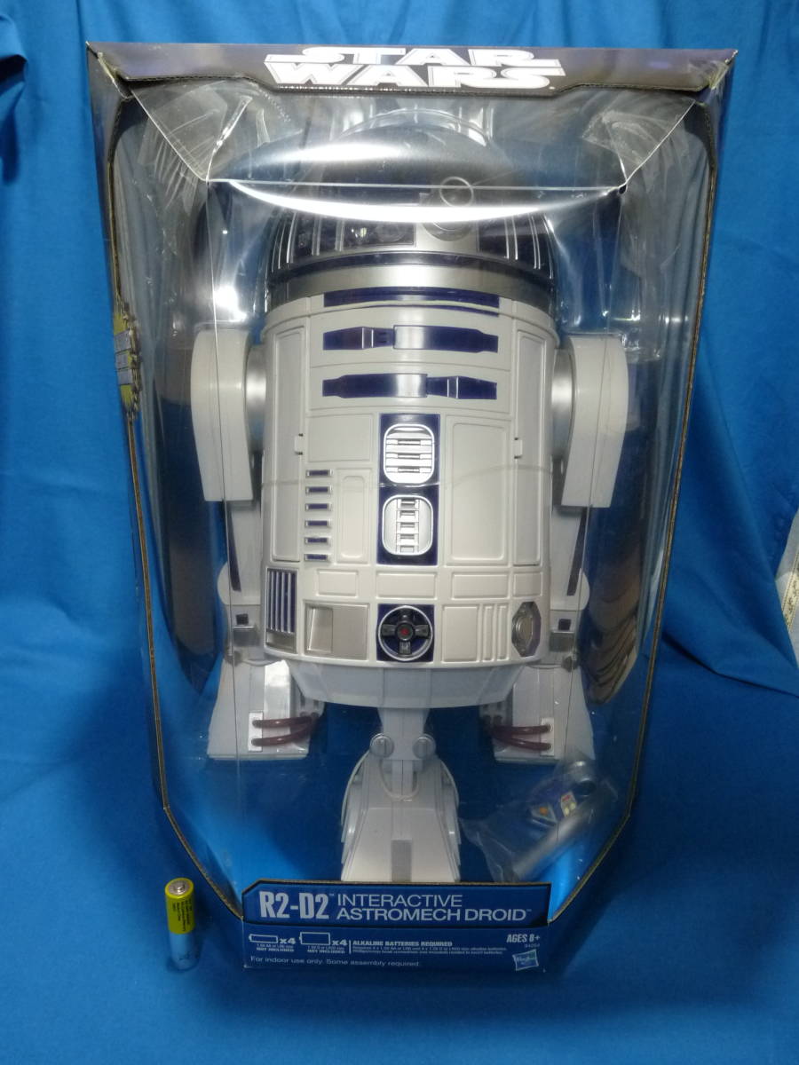 STAR WARS 大きい！ インタラクティブ R2-D2 並行輸入品 ハスブロ社 スターウォーズ