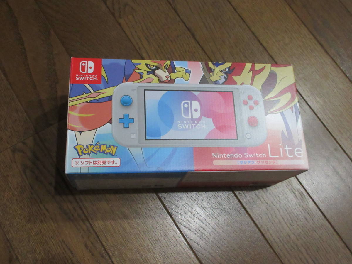 ヤフオク 限定 任天堂 スイッチ ライト Nintendo Switch L