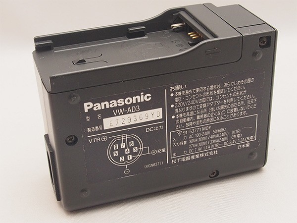 Panasonic 純正 VW-AD3 バッテリー充電器 パナソニック 管11994_画像2