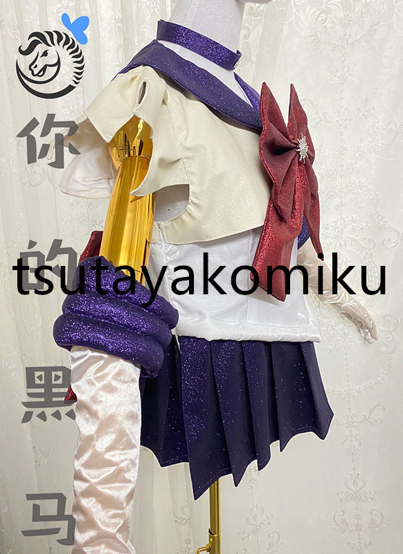 高品質 豪華版！手袋付き☆コスプレ衣装/美少女戦士セーラームーン Sailor Moon/セーラーサターン 風 靴 ウィッグ 別売り_画像4