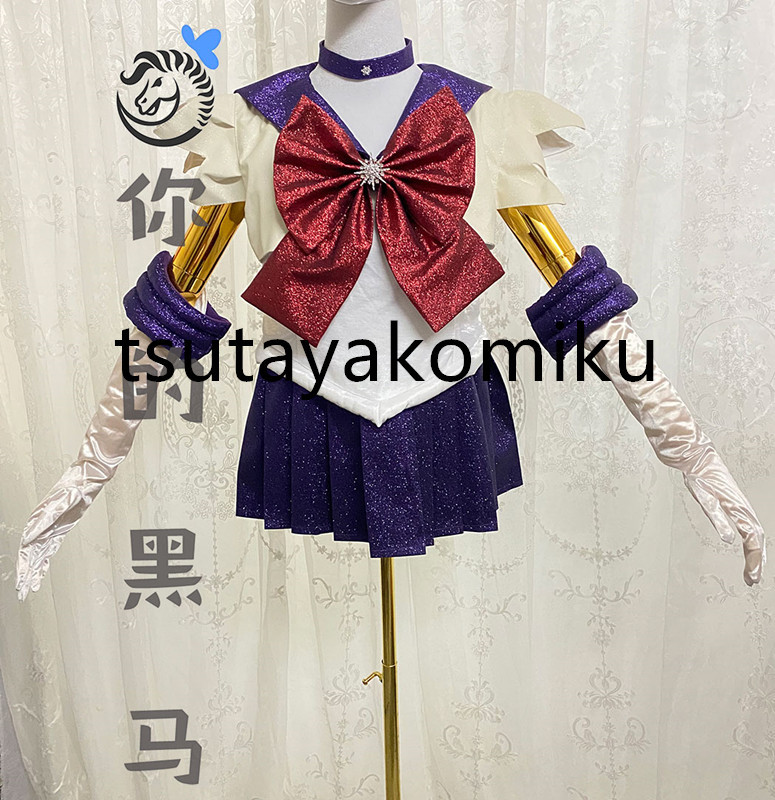 高品質 豪華版！手袋付き☆コスプレ衣装/美少女戦士セーラームーン Sailor Moon/セーラーサターン 風 靴 ウィッグ 別売り_画像2