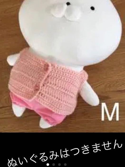item_image_1