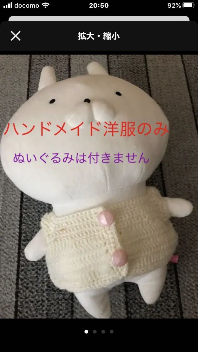 item_image_4