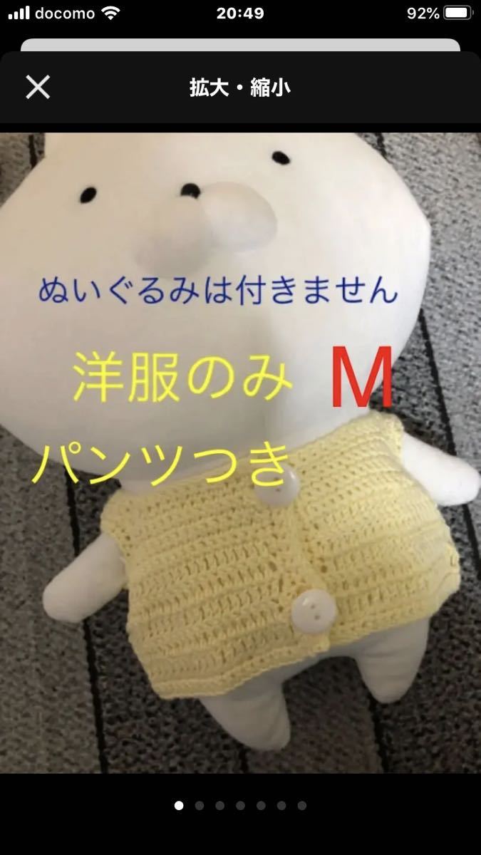 item_image_3