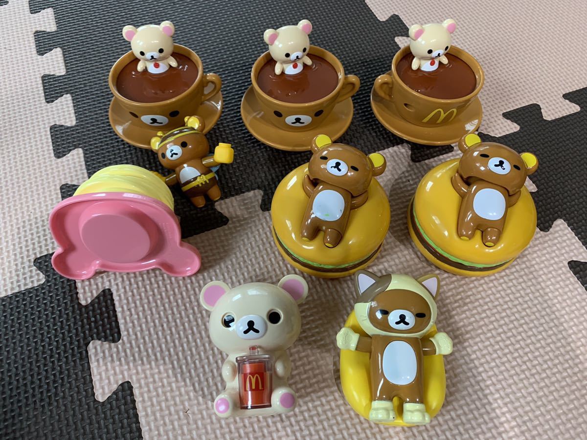 ヤフオク リラックマ ハッピーセット マクドナルド マック ヤフオク リラックマ ハッピーセット マクドナルド マック