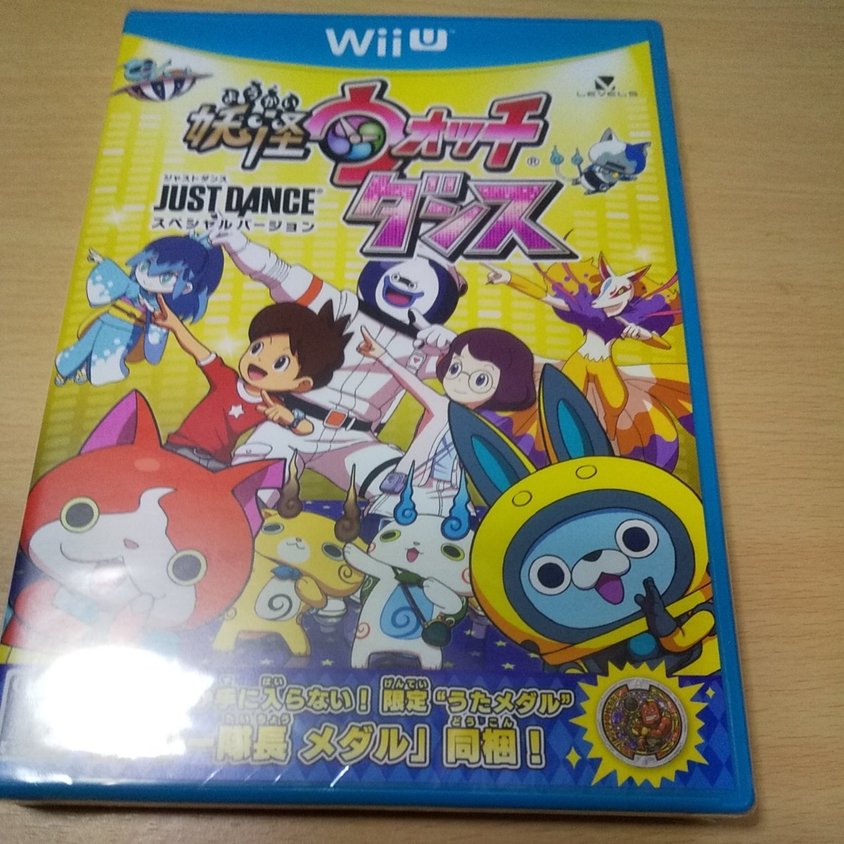 Paypayフリマ Wii U 妖怪ウォッチダンス Just Dance スペシャルバージョン Paypayフリマ Wii U 妖怪ウォッチダンス Just Dance スペシャルバージョン
