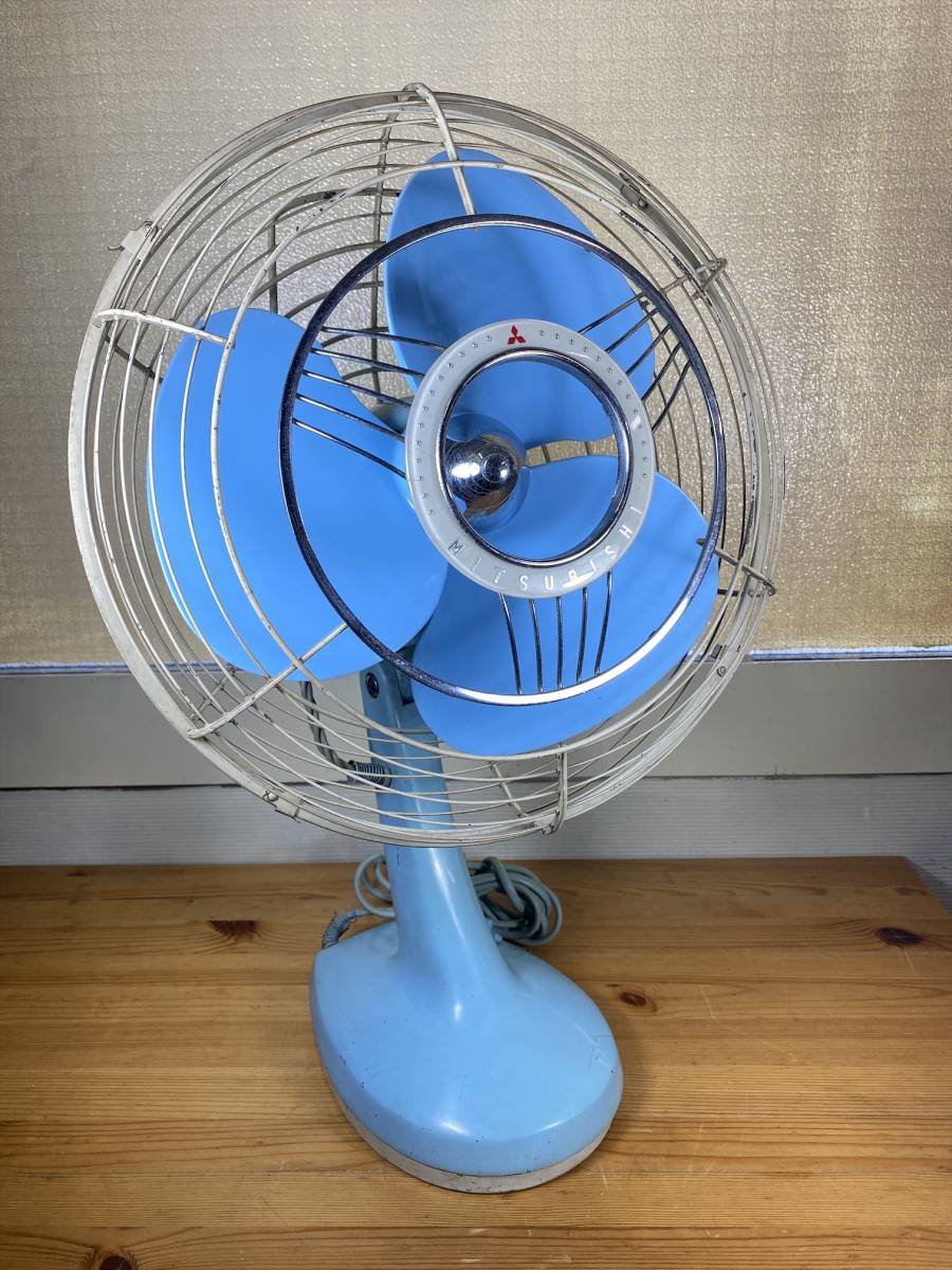 ジャンク出品 三菱電機 Mitsubishi A.C. ELECTRIC FAN 3枚羽 直径36