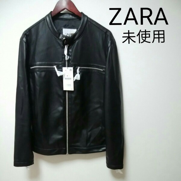 Paypayフリマ Zara ザラ マン メンズ 未使用 Lサイズ ジャケット 合皮 黒 Paypayフリマ Zara ザラ マン メンズ 未使用 Lサイズ ジャケット 合皮 黒