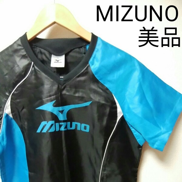 MIZUNO　ミズノ　美品　レディース　M　ウィンドブレーカー　スポーツ　ウェア