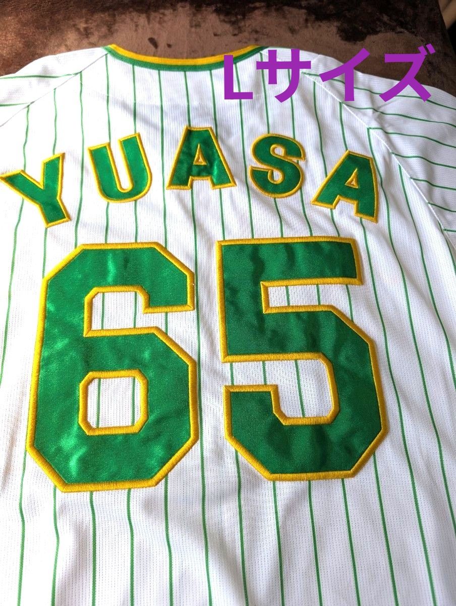 湯浅京己 65 阪神タイガース ホーム ユニフォーム L 湯浅京己 65 阪神タイガース ホーム ユニフォーム L ベースボール