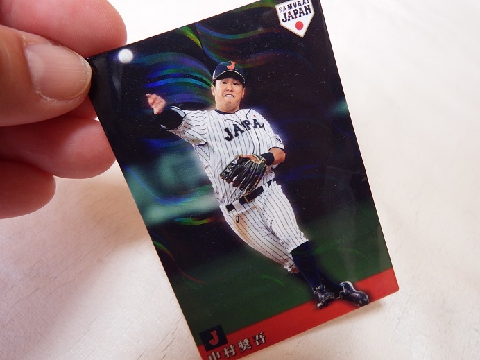カルビープロ野球カード2019「中村奨吾/侍ジャパン」_画像1