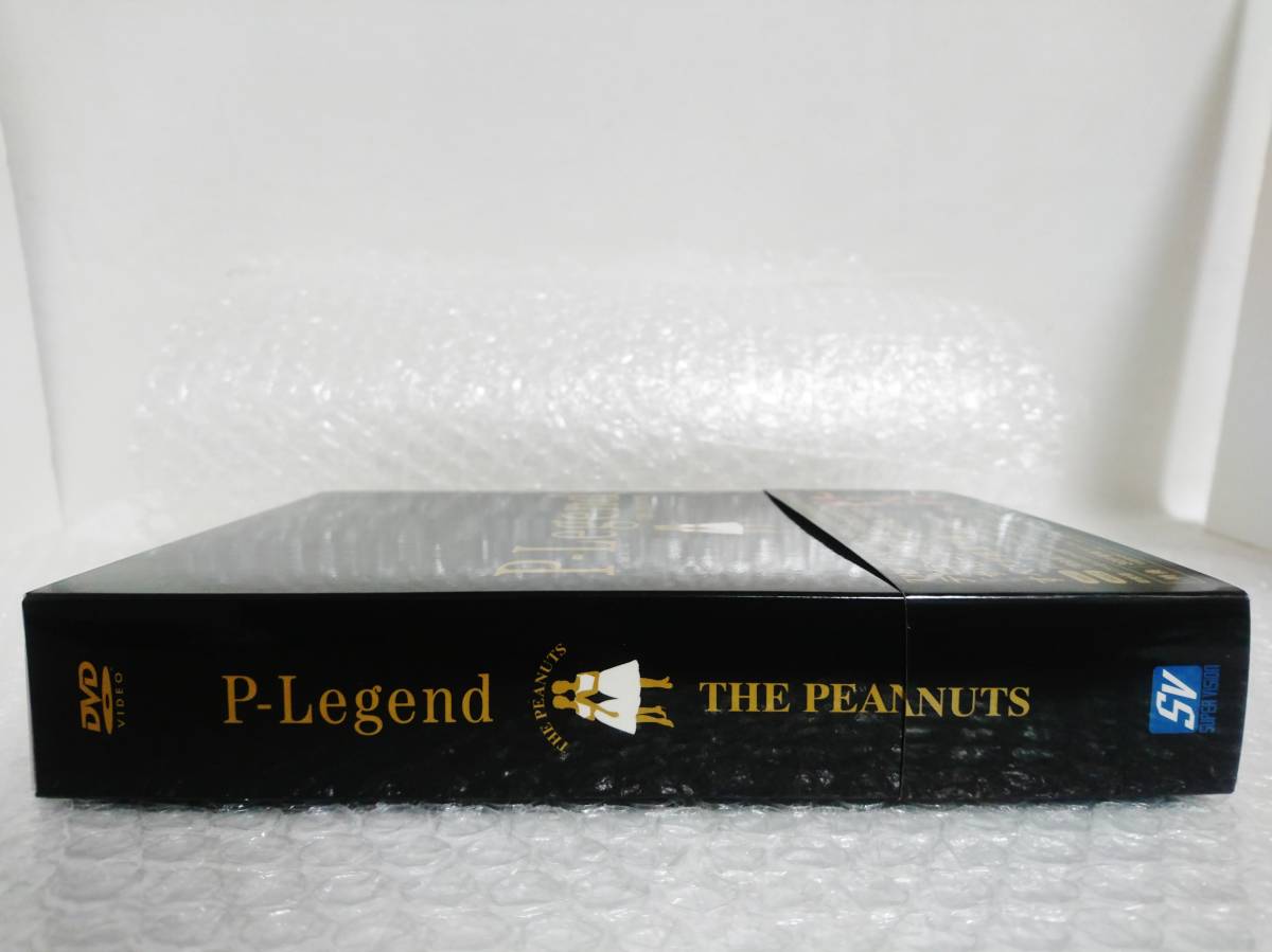 動作品+廃盤品　ジェネオン・ユニバーサル・エンターテイメント　DVD　THE PEANUTS　P-Legend　50th ANNIVERSARY BOX　ザ・ピーナッツ_画像4