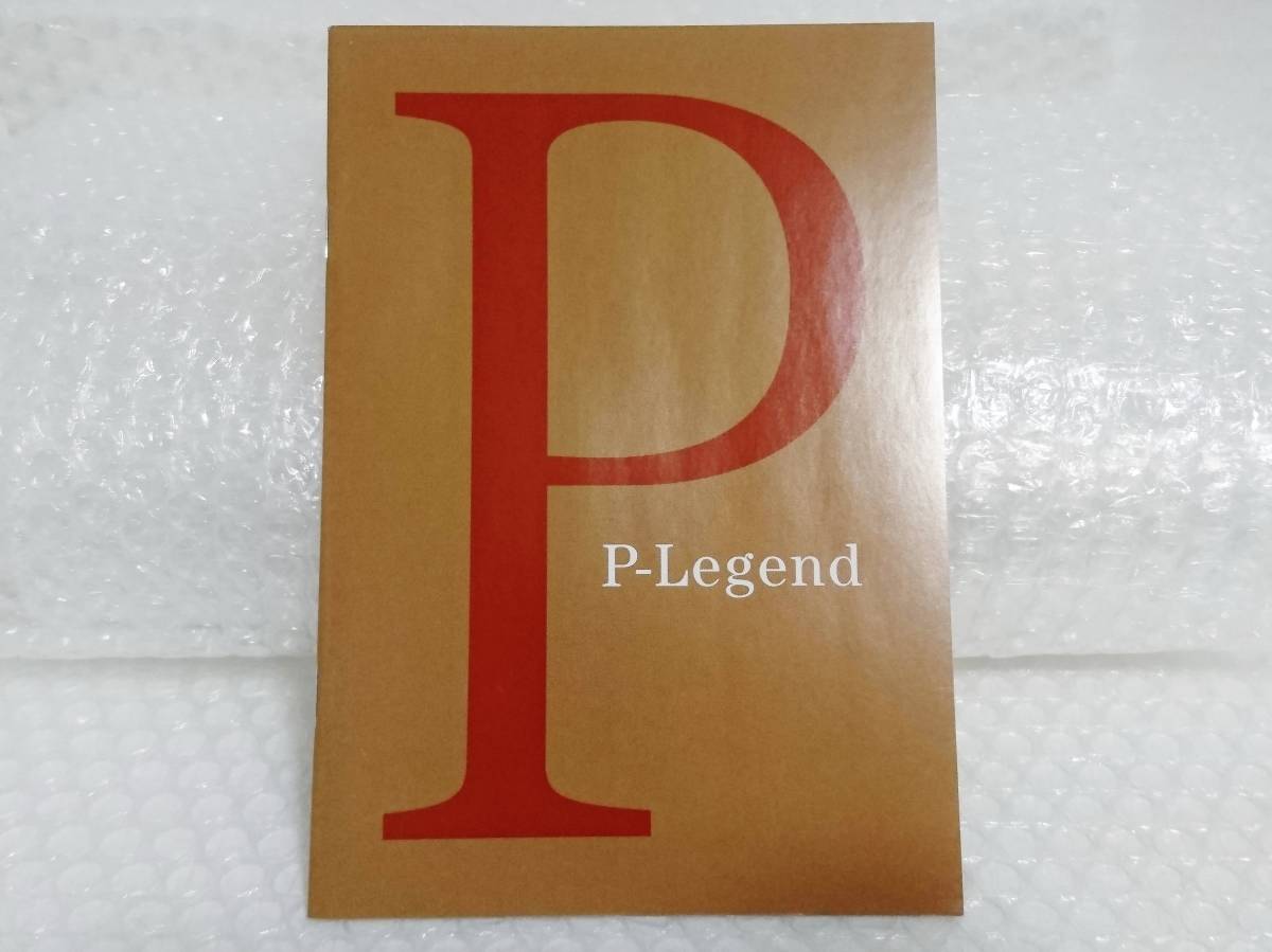 動作品+廃盤品　ジェネオン・ユニバーサル・エンターテイメント　DVD　THE PEANUTS　P-Legend　50th ANNIVERSARY BOX　ザ・ピーナッツ_画像8