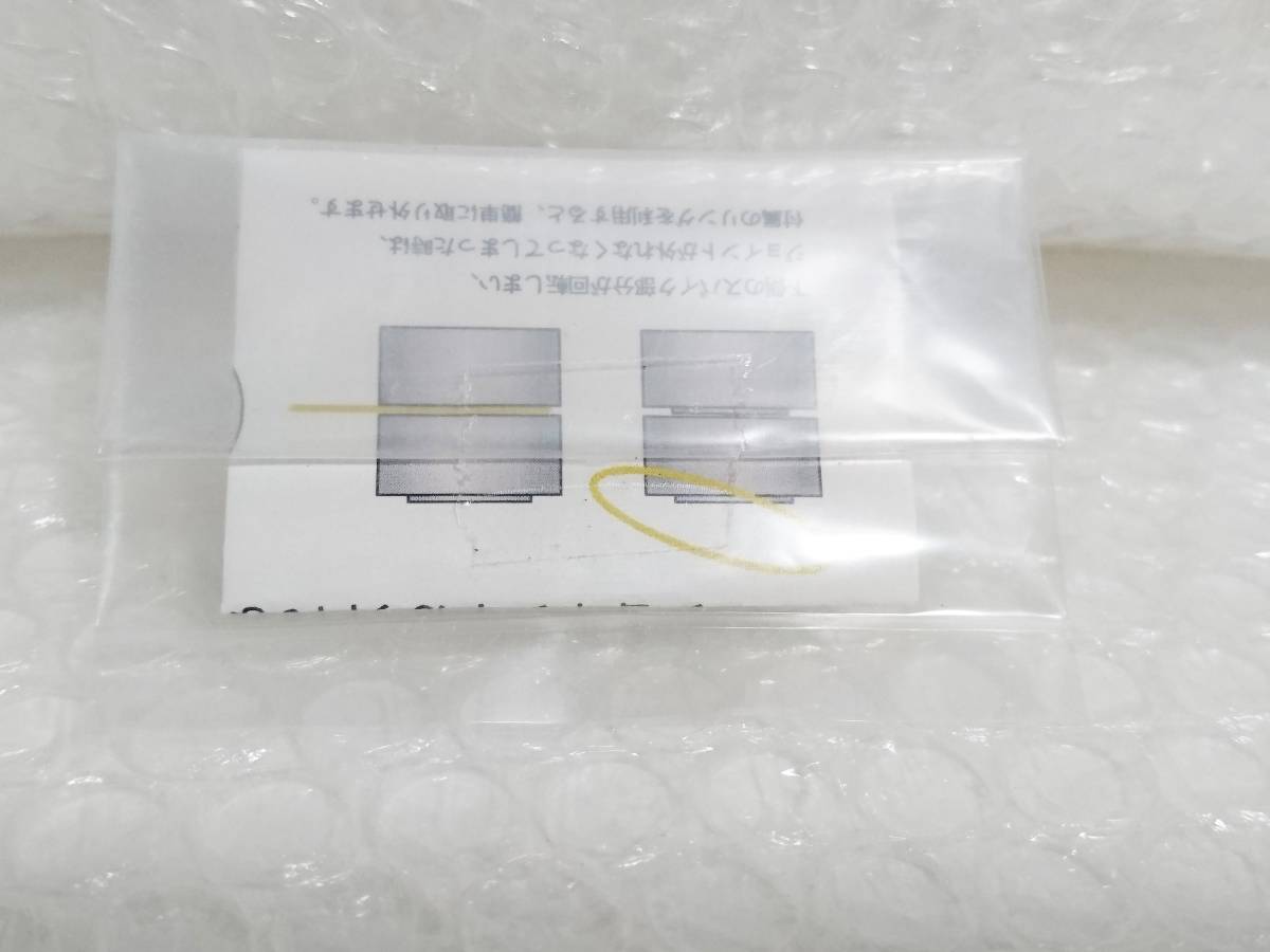 Yahoo!オークション - 現状品+廃盤品 KRYNA Mouse MO4 クライナ Yahoo!オークション - 現状品+廃盤品 KRYNA Mouse MO4 クライナ