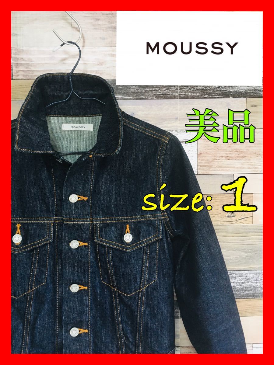 Paypayフリマ Moussy マウジー デニムジャケット Gジャン フリーサイズ 美品 大特価