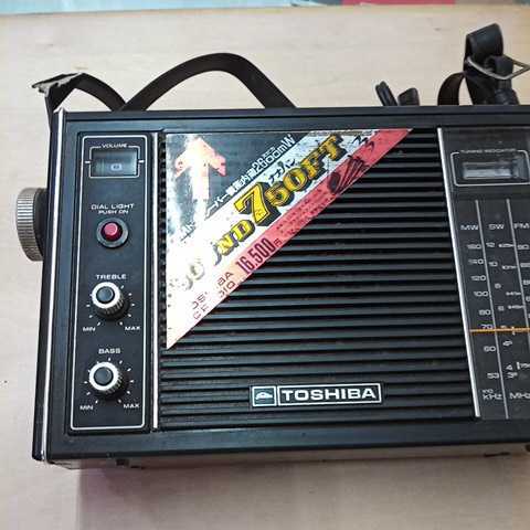 TOSHIBA 東芝 【RP-750(FT)】 IC RADIO　SOUND 750　 現状品　昭和レトロ _画像1