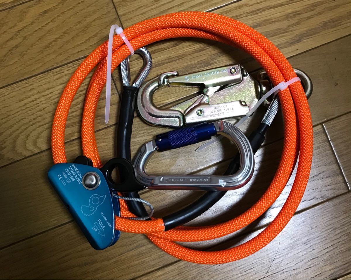安全ロープ ランヤードワークポジショニングロープハーネス安全 安全ロープ ランヤードワークポジショニングロープハーネス安全